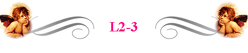  L2-3 