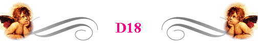  D18 