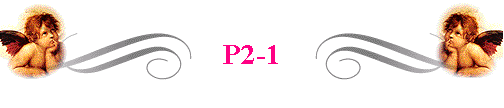  P2-1 