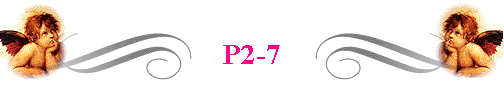  P2-7 